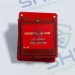 Autronica BF-8A | General Alarm Push Button