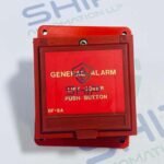 Autronica BF-8A | General Alarm Push Button - Image 2