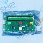 Safetec BG02.501/BG02.502 |	Control Module (BG02.500/BG02.510)