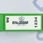 Autronica BN-300M | Input Unit - Image 5