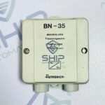Autronica BN 35 | Address interface unit