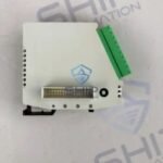 Autronica BSE-320 (05.18.201.006) | Input Module
