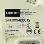 Hochiki DCD-1E-IS Heat Detector - Image 5
