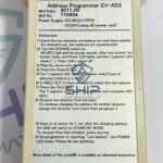 Nittan EV-AD2 | Address programmer - Image 5