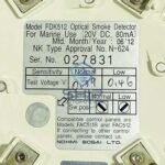 Nohmi Bosai FDK512 | Optical Smoke Detector - Image 5