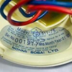 Nohmi bosai FDL511-75 | Heat detector - Image 5