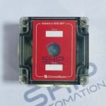 Salwico Consilium IC10 WP | Address Unit (5200273-00A)