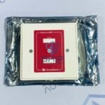 Salwico Consilium IC10 | Address Unit (5200272-00A)