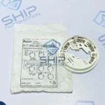 Tyco M600/M900 (517.050.401) | Detector Base