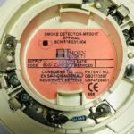 Thorn Security MR501T (516.031.004) | Optical Smoke Detector - Image 5