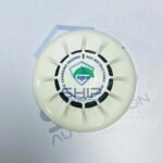 Tyco MR601Tex (516.054.011) | High Performance Smoke Detector