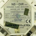 Nittan NS-DIR | Infrared Flame Detector - Image 5