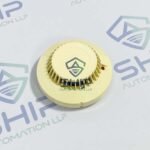 Nittan NS-DIS2 | Inoisation Smoke Detector - Image 2