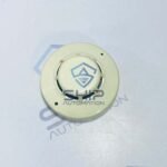 Hochiki SLV-E (J) | Smoke Detector