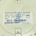 Hochiki SLV-E (J) | Smoke Detector - Image 5